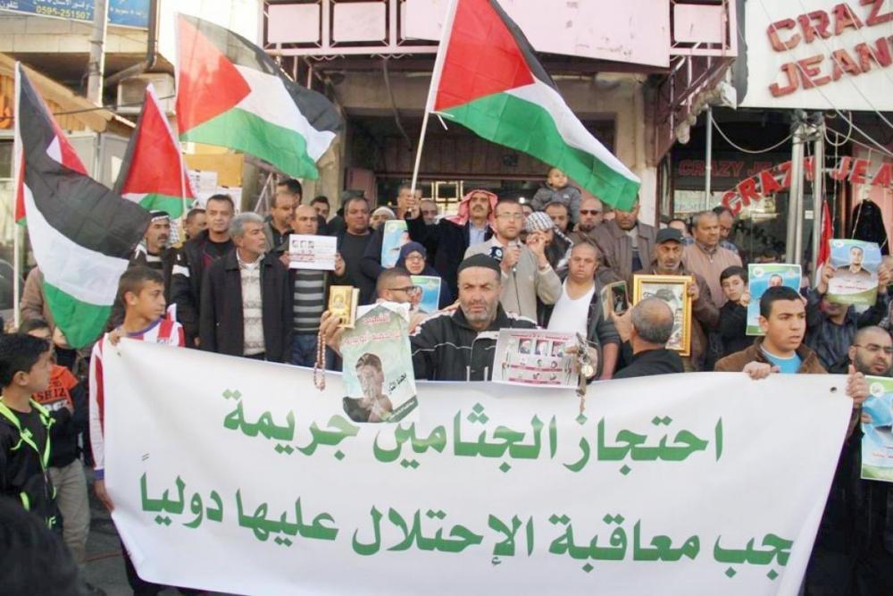 الاحتلال يحتجز أكثر من 370 جثمانا لشهداء فلسطينيين وعرب